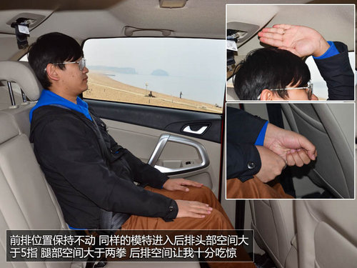 民族品牌崛起 四款10元左右自主SUV簡(jiǎn)析