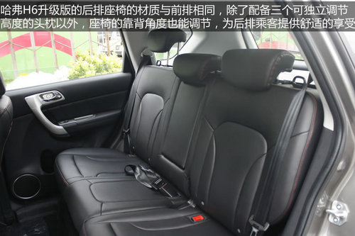 民族品牌崛起 四款10元左右自主SUV簡(jiǎn)析