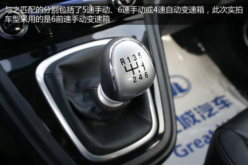 民族品牌崛起 四款10元左右自主SUV簡(jiǎn)析