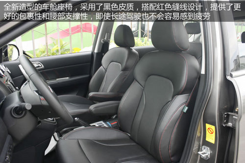 民族品牌崛起 四款10元左右自主SUV簡(jiǎn)析