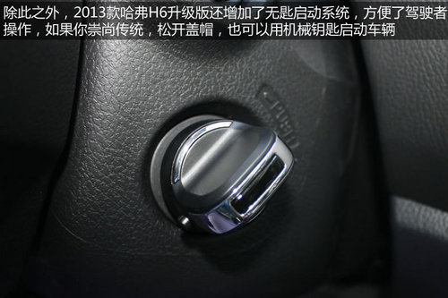 民族品牌崛起 四款10元左右自主SUV簡(jiǎn)析