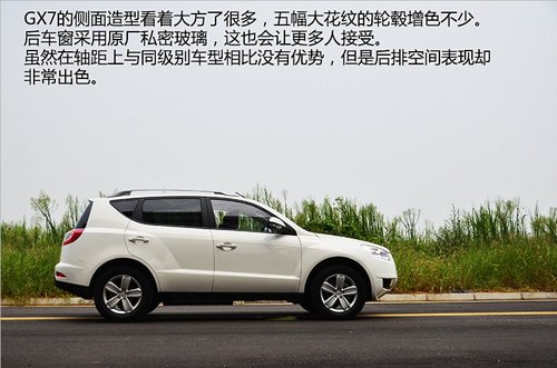 民族品牌崛起 四款10元左右自主SUV簡(jiǎn)析