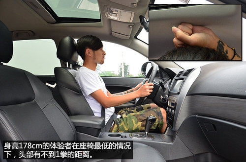 民族品牌崛起 四款10元左右自主SUV簡(jiǎn)析