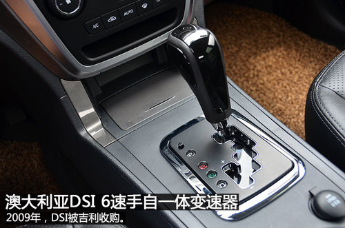 民族品牌崛起 四款10元左右自主SUV簡(jiǎn)析