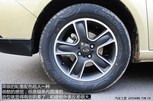 中興中興汽車中興C32013款 基本型