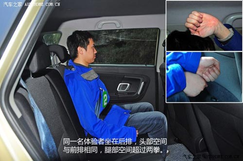 中興中興汽車中興C32013款 基本型