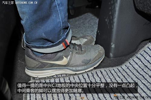 中興中興汽車中興C32013款 基本型