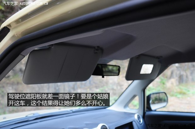 中興中興汽車中興C32013款 基本型