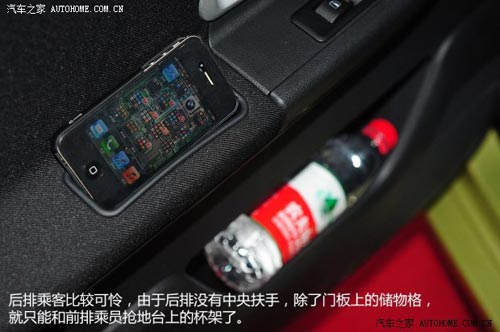 中興中興汽車中興C32013款 基本型