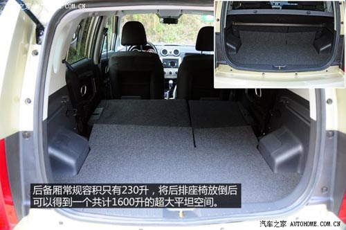 中興中興汽車中興C32013款 基本型