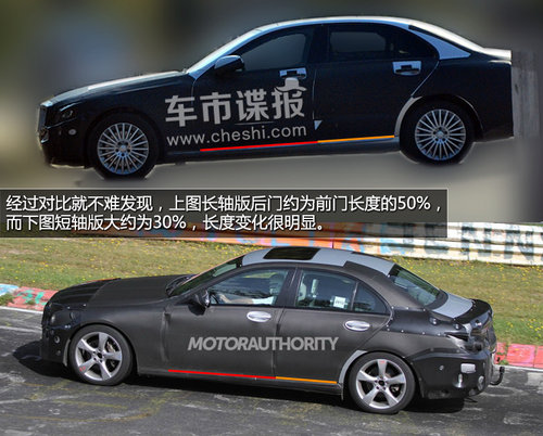 或明年引入 奔馳新C級國內獨家清晰諜照