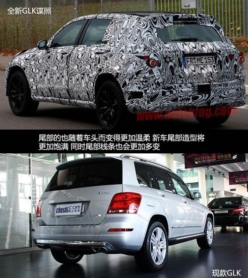 內飾與全新C級相似 奔馳全新GLK明年發布
