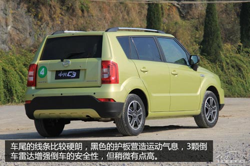 國民小型SUV新“攪局者” 試駕中興C3