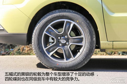 國民小型SUV新“攪局者” 試駕中興C3