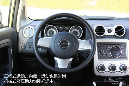 國民小型SUV新“攪局者” 試駕中興C3