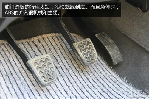 國民小型SUV新“攪局者” 試駕中興C3