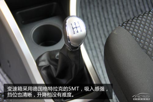 國民小型SUV新“攪局者” 試駕中興C3