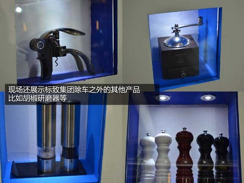 藍色圣誕 標致藍色圣誕樹點亮王府井大街