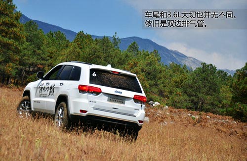 離你更近 試駕新款大切諾基/牧馬人3.0L