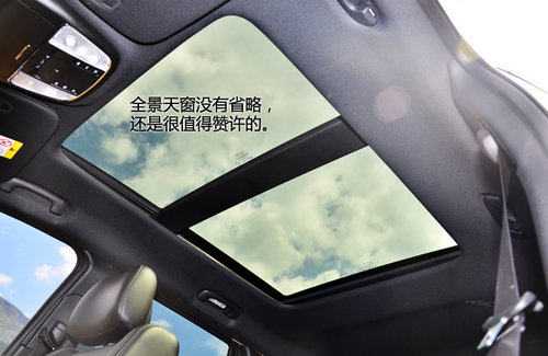 離你更近 試駕新款大切諾基/牧馬人3.0L