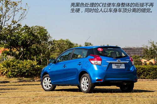 從加長談起 試駕廣豐YARiS L致炫1.5AT