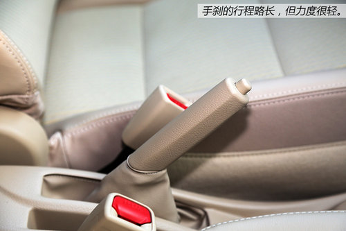 從加長談起 試駕廣豐YARiS L致炫1.5AT