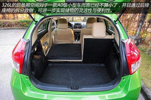 從加長談起 試駕廣豐YARiS L致炫1.5AT
