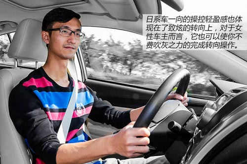 從加長談起 試駕廣豐YARiS L致炫1.5AT