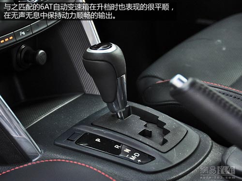 網易試駕：長安馬自達CX-5