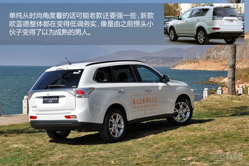 網易試駕三菱全新歐藍德