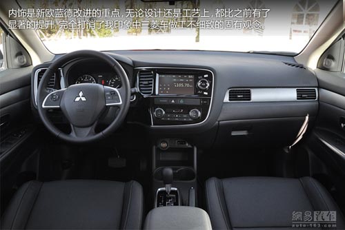 網易試駕三菱全新歐藍德