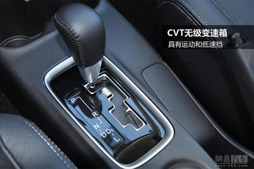 網易試駕三菱新歐藍德