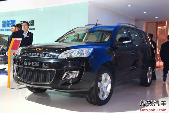 吉利帝豪 EX8 實拍 其它 圖片