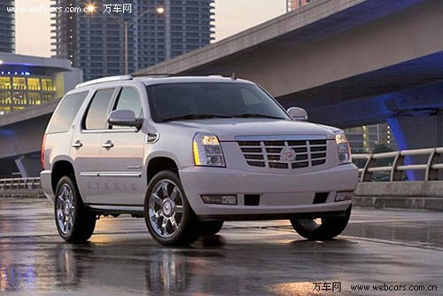 全新進口凱迪拉克凱雷德現(xiàn)車 優(yōu)惠10.8萬元