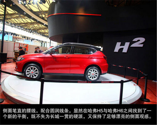 哈佛H2領銜 即將上市配渦輪增壓SUV推薦