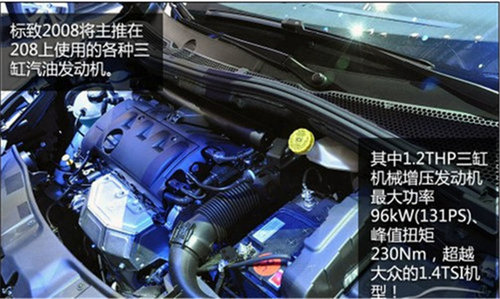 哈佛H2領銜 即將上市配渦輪增壓SUV推薦