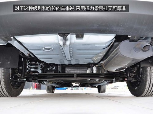 增加遙控鑰匙/CD功能 實拍2014款海馬M3