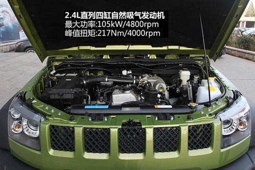 北汽牧馬人BJ40參數曝光 預售14-20萬