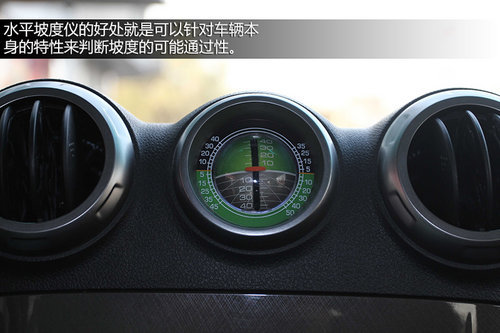 北汽牧馬人BJ40參數曝光 預售14-20萬