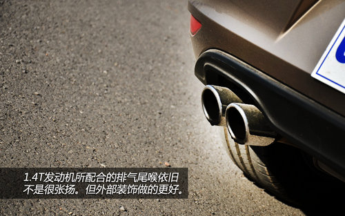 盛裝歸來 試一汽大眾第七代高爾夫頂配