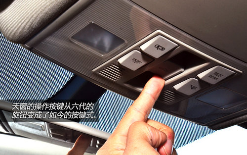 盛裝歸來 試一汽大眾第七代高爾夫頂配