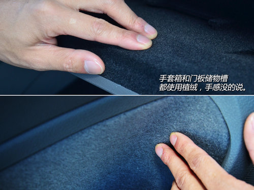 盛裝歸來 試一汽大眾第七代高爾夫頂配