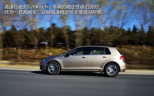 盛裝歸來 試一汽大眾第七代高爾夫頂配