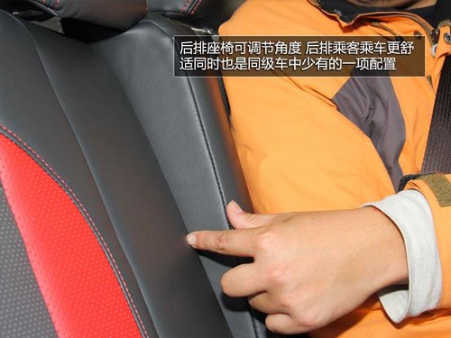 高性價比的選擇 試駕昌河鈴木利亞納A6