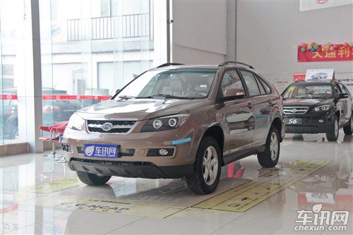 比亞迪 比亞迪S6