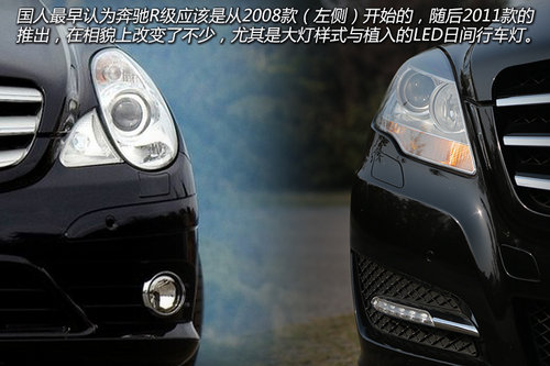 “并非公務用車” 試駕奔馳R350L 4MATIC