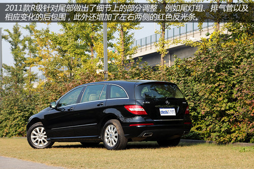 “并非公務用車” 試駕奔馳R350L 4MATIC