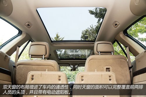 “并非公務用車” 試駕奔馳R350L 4MATIC