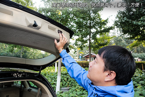 “并非公務用車” 試駕奔馳R350L 4MATIC