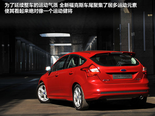 科技配置勝出 一汽-大眾高爾夫7競品對比